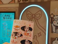 -上海静安大悦城
