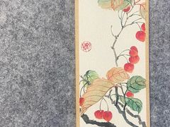 -六出私塾LiuChu•成人美术书法系统课程专业画室(熊婆婆的花园店)