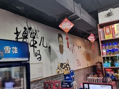 -凤爪王烧烤(徐东旗舰店)
