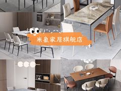 -研筑国际设计事务所(总店)