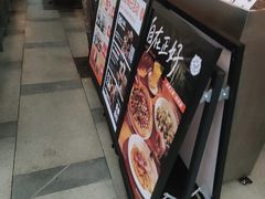 -COMMUNE幻师(花园道店)