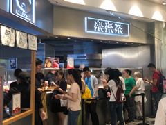 -LELECHA乐乐茶(美罗城店)