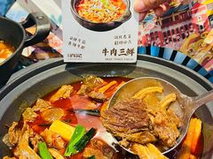 -肖记公安牛肉鱼杂馆·省级非物质文化遗产(江汉路直营店)
