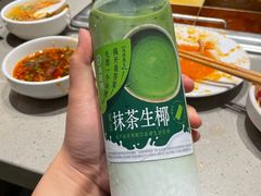 -海底捞火锅(江南盛天地店)