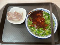 -金强牛肉面总店