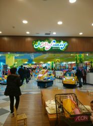 -莫莉幻想儿童乐园(武汉金银潭永旺店)