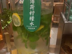 -谷田稻香·砂锅菜(西乡天虹店)