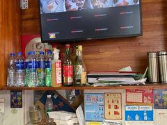 -宝瑞门钉肉饼店