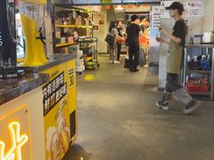 -成都瓜串串(华强北店)