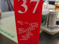 -荔园小馆(园岭新村二期店)