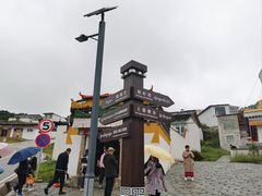 -达仓郎木寺院
