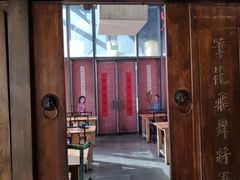 -局气烤鸭·北京菜(前门店)