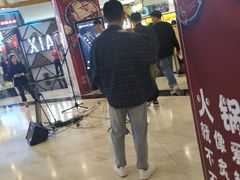 -保利MALL(天鹅湖店)