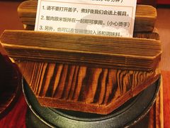 -蟹道乐(京都本店)