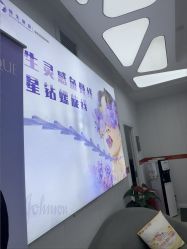 -仁爱时光·华中AI体雕·抗衰中心旗舰店