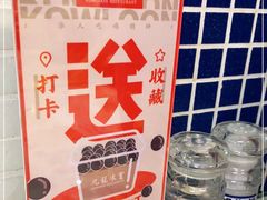 -九龙冰室(动漫星城店)