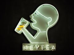 -喜茶(佛山顺德大良东乐路店)