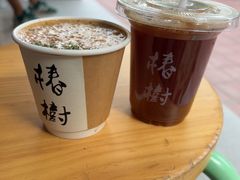 -椿树咖啡