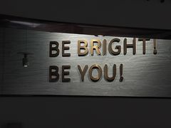 -BE BRIGHT KITCHEN(正佳广场店)