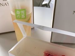 -奈雪的茶(华强北中航城店)