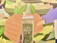 -奈雪的茶(石厦时代广场店)