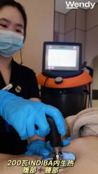 -WENDY·温迪皮肤管理