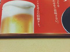 -博多一幸舍(侨福芳草地购物中心店)