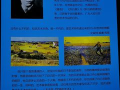 -天津梵高星空艺术馆(天河城旗舰店)