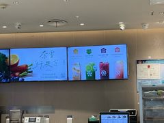 -奈雪的茶(鄞州万达店)