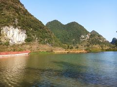 -靖西鹅泉风景区