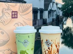 -都可手作(学士街手作店)