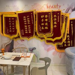 -女王智慧母婴健康护理·产后恢复中心