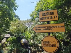 -八斗米肠粉店(笔架路店)