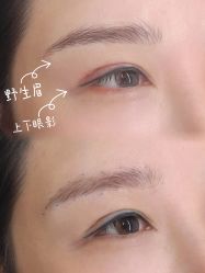 -西施无菌半永久纹绣眉眼影唇轻增发纹发际线