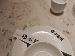 -小菜园新徽菜(芜湖镜湖苏宁店)