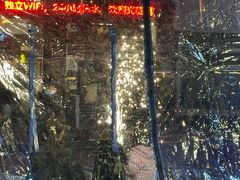 -金鼎雪山牦牛杂火锅(理县总店)