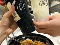 -活潑鲜跳(湖滨商业街店)
