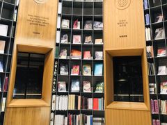 -思南书局·诗歌店