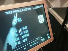 -MusicLife音乐(浦东校区)