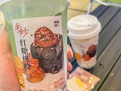 -炖物24章·顺时轻养茶(杭州大厦店)