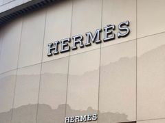 -HERMES(万象城店)