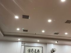 大堂-肆姐面粉馆(坡子街店)