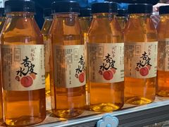 -刘红杏·杏皮水店(月牙泉小镇店)