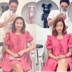 -PE SALON