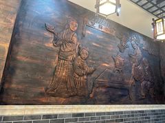 -双喜老铺(人民广场店)