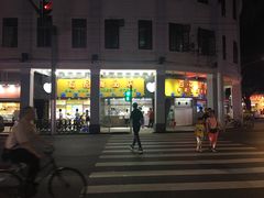 门面-百花传统甜品店(原址店)