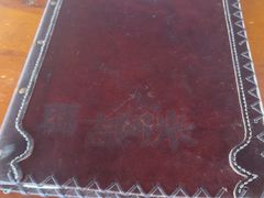 -玛吉阿米·餐吧