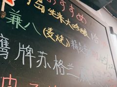-串鑫