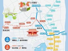 -运河游船(武林门码头)