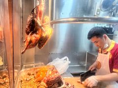 -陈光记烧腊店(罗保博士街店)